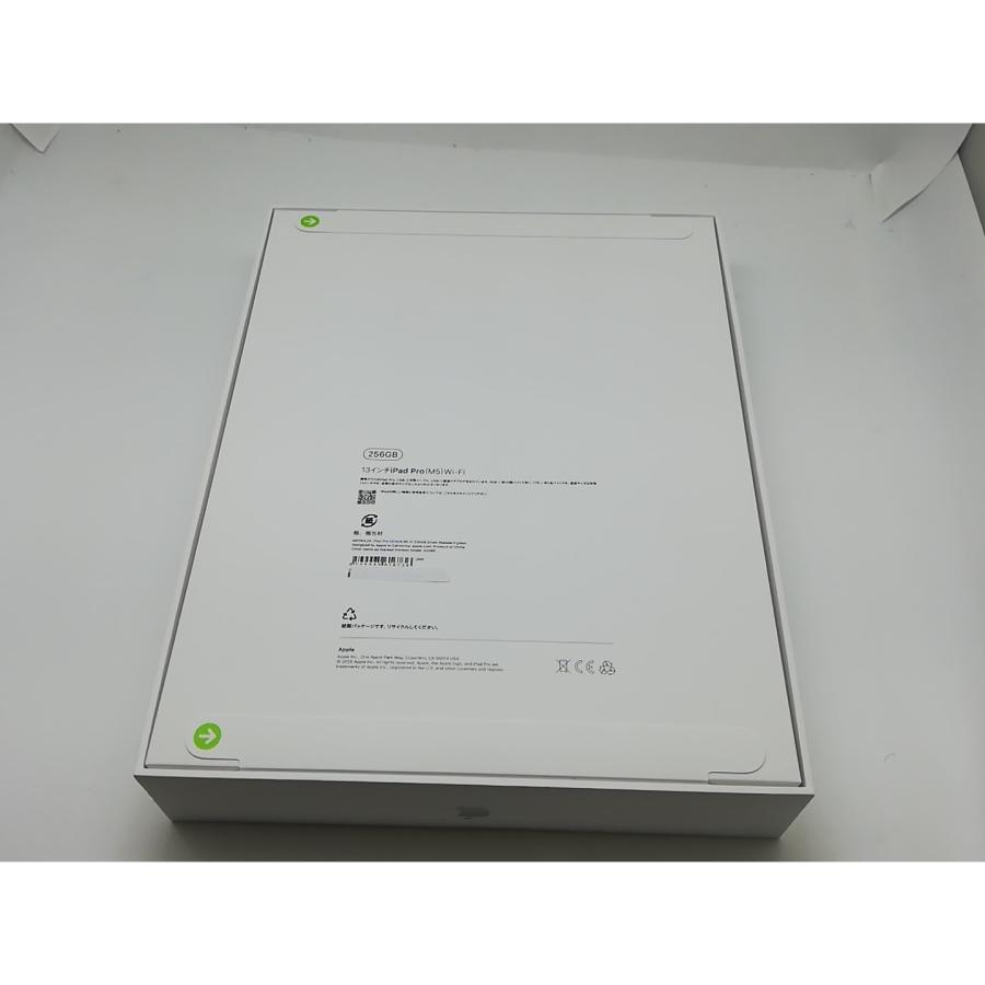 未開封 2025年 M5 iPadPro 13型 256GB シルバー MDYK 未使用】Apple 【Wi-Fi】 13インチ iPad Pro（M5/2025） 256GB