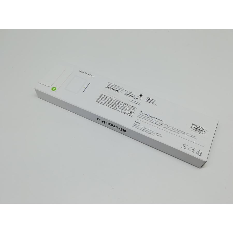 未使用】Apple Apple Pencil Pro MX2D3ZA/A【道玄坂】保証期間1週間