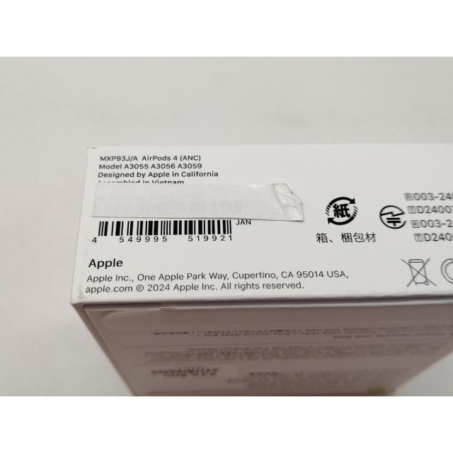 未使用】Apple AirPods 4 アクティブノイズキャンセリング搭載モデル