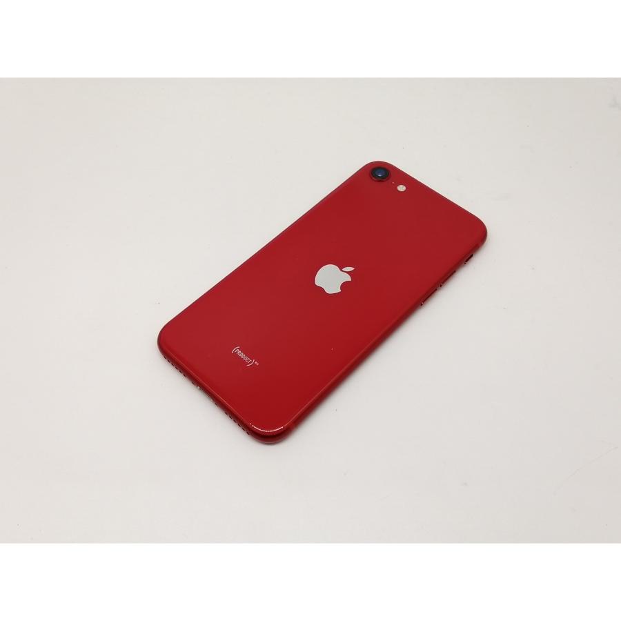 iPhone SE（第2世代） 【中古】Apple au 【SIMロックあり】 64GB