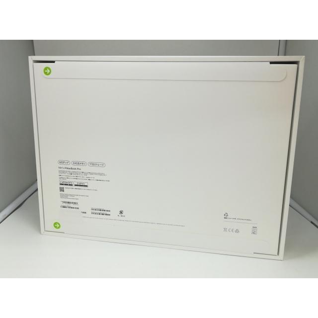未使用】Apple MacBook Pro 14インチ M5(CPU:10C/GPU:10C) 24GB/1TB
