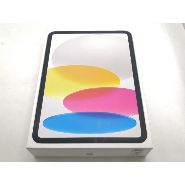 未使用】Apple 【Wi-Fi】 iPad（A16/2025） 128GB シルバー MD3Y4J/A