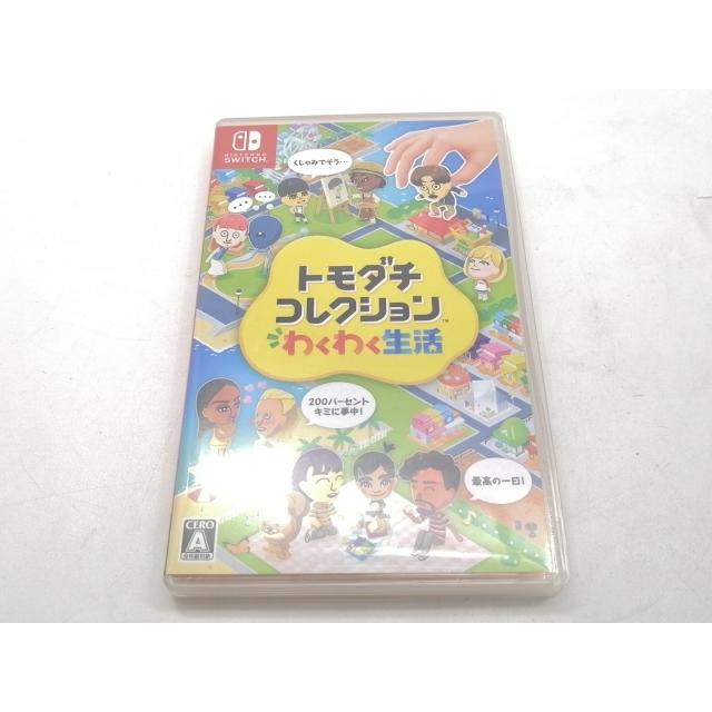 中古】任天堂 トモダチコレクション わくわく生活 [Nintendo Switch
