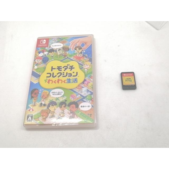 中古】任天堂 トモダチコレクション わくわく生活 [Nintendo Switch