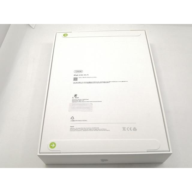 【未使用】Apple 【Wi-Fi】 iPad（A16/2025） 128GB シルバー MD3Y4J/A【新宿2】保証期間６ヶ月の画像