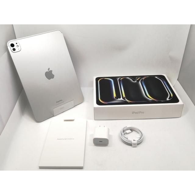 【中古】Apple 【Wi-Fi】 11インチ iPad Pro（M4/2024） 256GB シルバー 標準ガラス MVV93J/A【宇田川】保証期間１ヶ月【ランクA】の画像