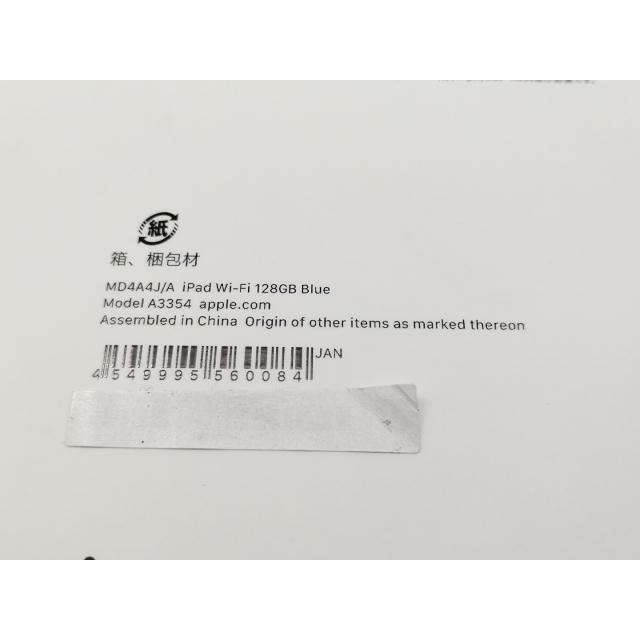 【未使用】Apple 【Wi-Fi】 iPad（A16/2025） 128GB ブルー MD4A4J/A【新宿2】保証期間６ヶ月の画像