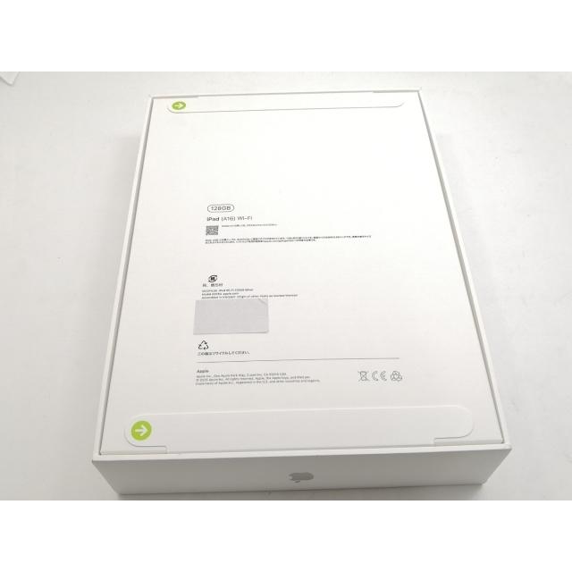 【未使用】Apple 【Wi-Fi】 iPad（A16/2025） 128GB シルバー MD3Y4J/A【宇田川】保証期間６ヶ月の画像