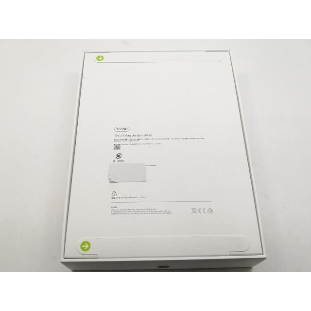 【未使用】Apple 【Wi-Fi】 11インチ iPad Air（M4/2026) 256GB スターライト MH374J/A【宇田川】保証期間６ヶ月の画像