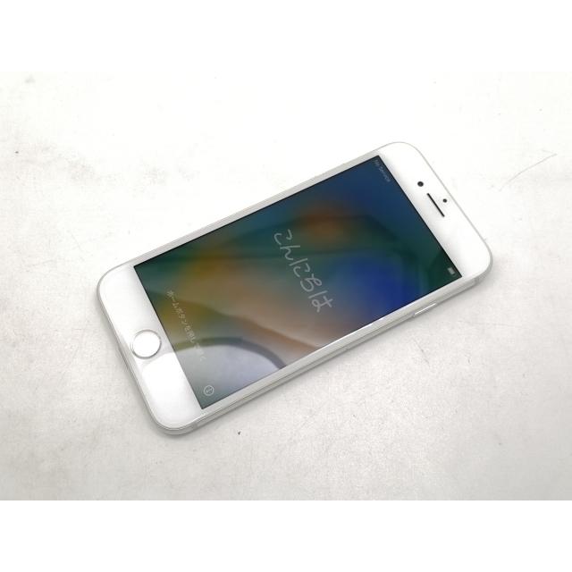 中古】Apple SoftBank 【SIMロック解除済み】 iPhone 8 64GB シルバー