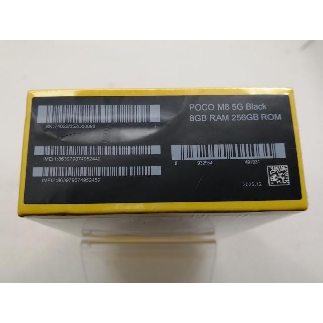 未使用】Xiaomi 国内版 【SIMフリー】 POCO M8 5G ブラック 8GB 256GB