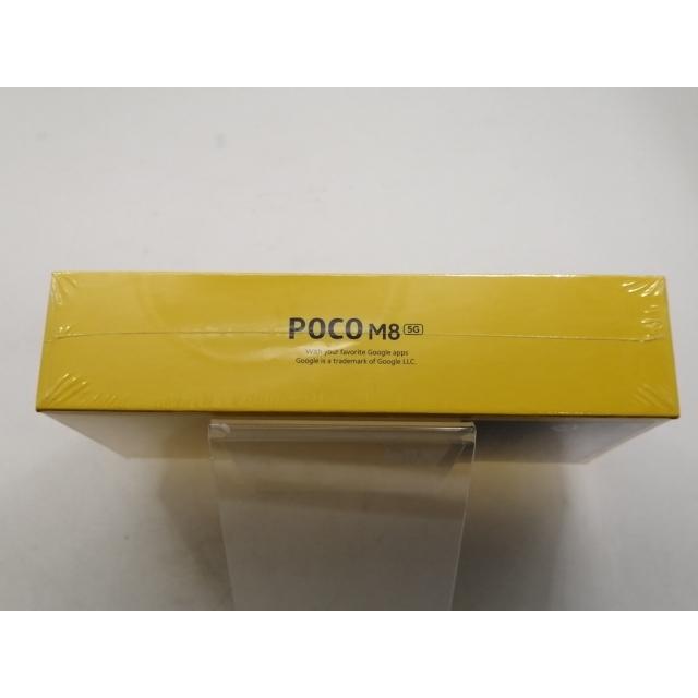 未使用】Xiaomi 国内版 【SIMフリー】 POCO M8 5G ブラック 8GB 256GB
