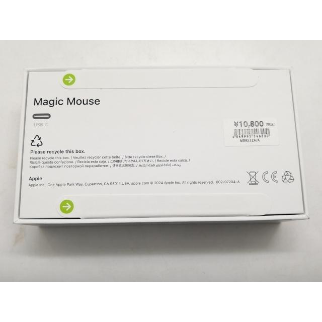 未使用】Apple Magic Mouse（2024/USB-C）ホワイト MXK53ZA/A【宇田川