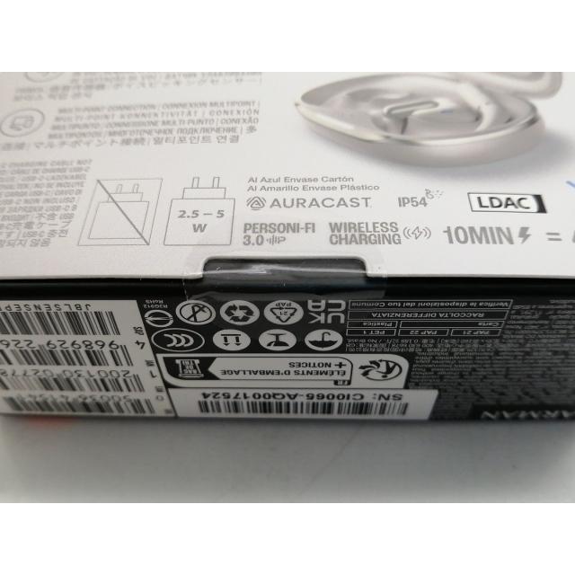 未使用】JBL Sense Pro [グレージュ]【宇田川】保証期間1ヶ月