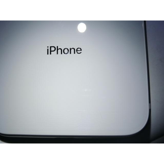 iPhone8 中古 シルバー 64GB SIMロック解除済み 中古】Apple au 【SIMロック解除済み】 iPhone 8 64GB シルバー MQ792J