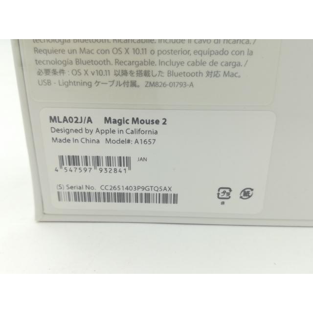 【未使用】Apple Magic Mouse 2 (2015/A1657) シルバー MLA02J/A【道玄坂】保証期間１週間｜janpara｜04