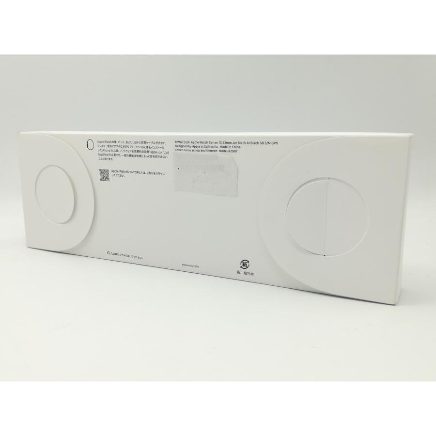 関西圏引取可能な方】domain /Morganton/センターテーブル 【関西圏