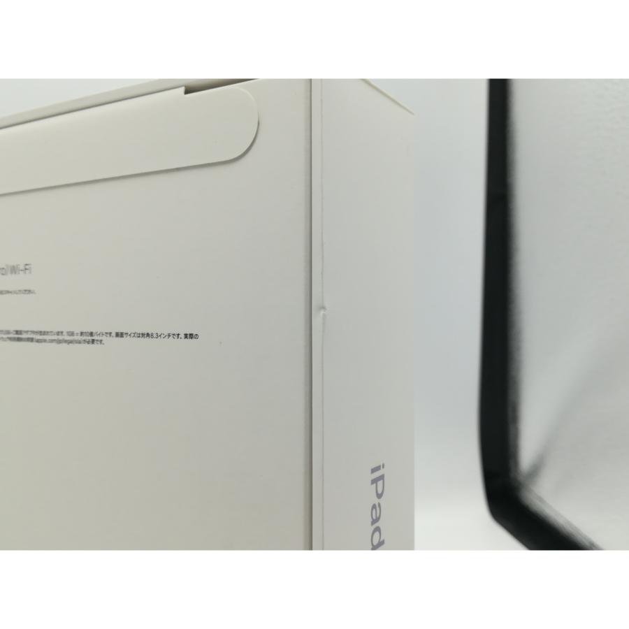 未使用】Apple iPad mini (第7世代/2024) Wi-Fiモデル 128GB 未使用】Apple iPad mini (第7世代/2024) Wi-Fiモデル 128GB
