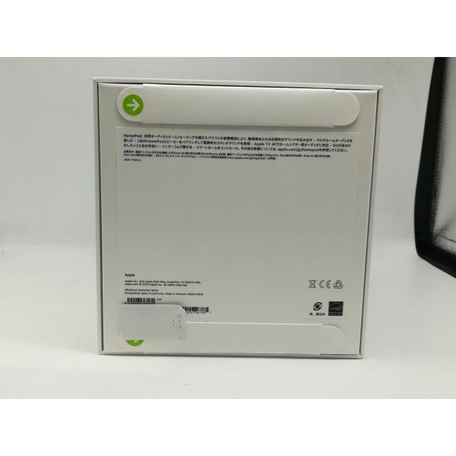 未使用】Apple HomePod (第2世代) ホワイト MQJ83J/A【新宿】保証期間