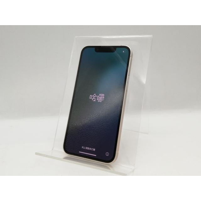 iPhone 13 mini 【中古】Apple 楽天モバイル 【SIMフリー】 128GB