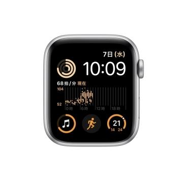 未使用】Apple Apple Watch SE2 44mm GPS シルバーアルミニウムケース