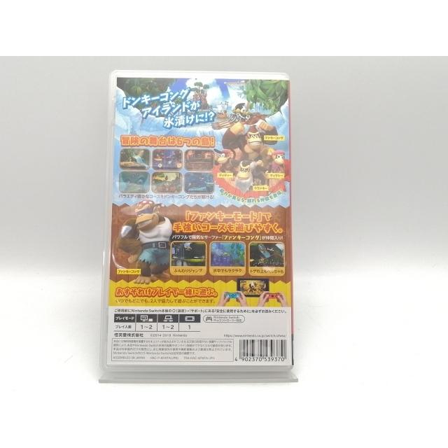 中古】Nintendo ドンキーコング トロピカルフリーズ 【Nintendo Switch