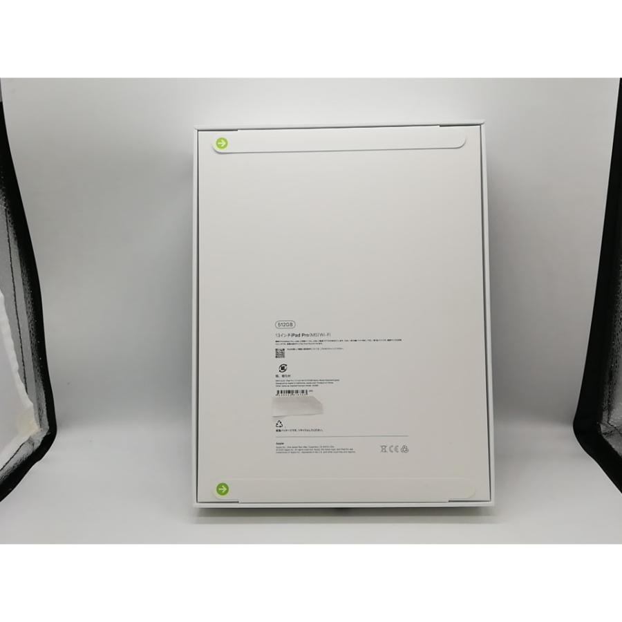未使用】Apple 【Wi-Fi】 13インチ iPad Pro（M5/2025） 512GB
