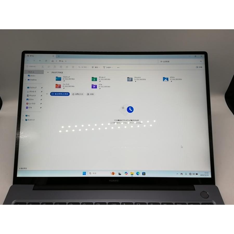中古】MateBook 14 KLVL-WFE9 KELWFEHS5CNCWNUA スペースグレー【R7