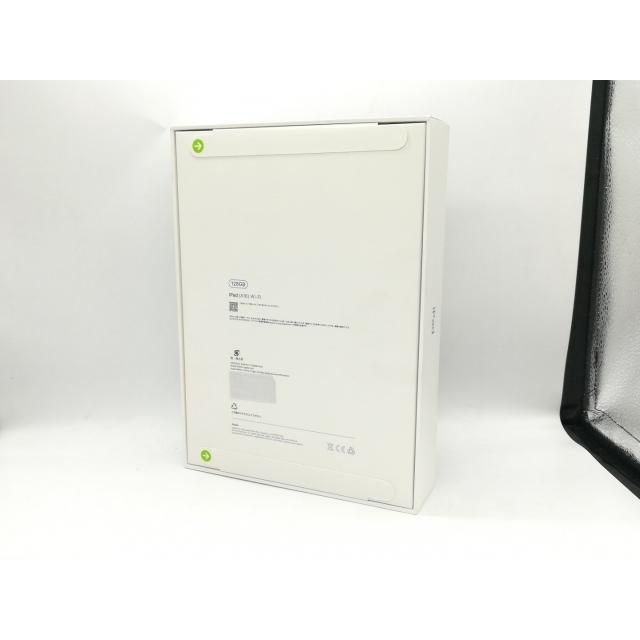 未使用】Apple 【Wi-Fi】 iPad（A16/2025） 128GB シルバー MD3Y4J/A