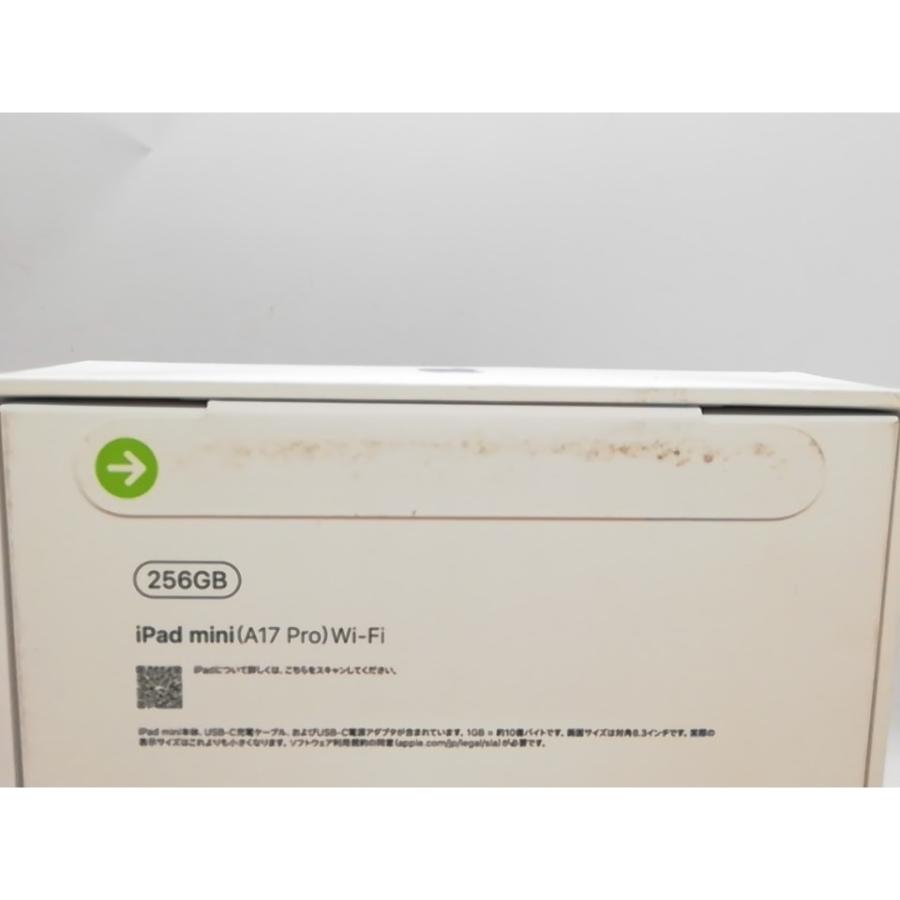 未使用】Apple 【Wi-Fi】 iPad mini（A17Pro/2024） 256GB パープル