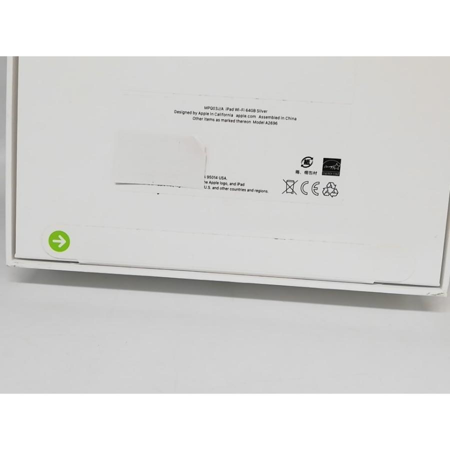 未使用】Apple 【Wi-Fi】 iPad（第10世代/2022） 64GB シルバー MPQ03J