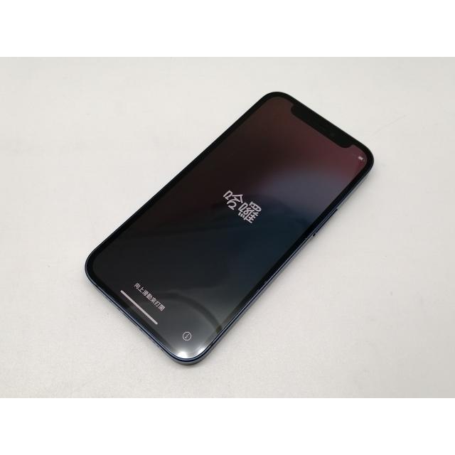 iPhone 12 mini 【中古】Apple docomo 【SIMロック解除済み】 128GB