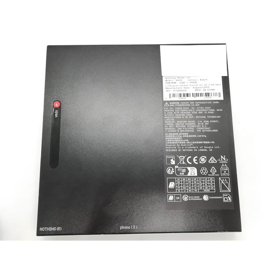 未使用】NOTHING 国内版 【SIMフリー】 Nothing Phone (3) ブラック