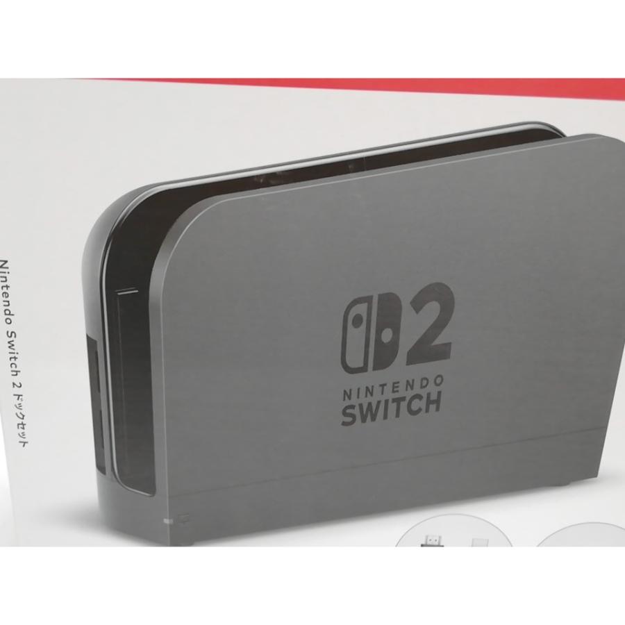 未使用】Nintendo Nintendo Switch 2 ドックセット BEE-A-CASAA