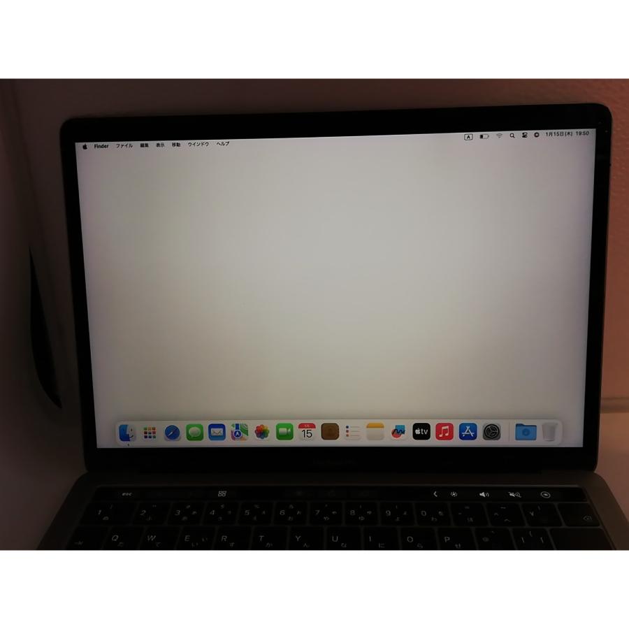 【中古】Apple MacBook Pro 13インチ Corei5:2.3GHz Touch Bar搭載 256GB スペースグレイ MR9Q2J/A (Mid 2018)【高崎モントレー】保証期間１ヶ月【ランクC】の画像