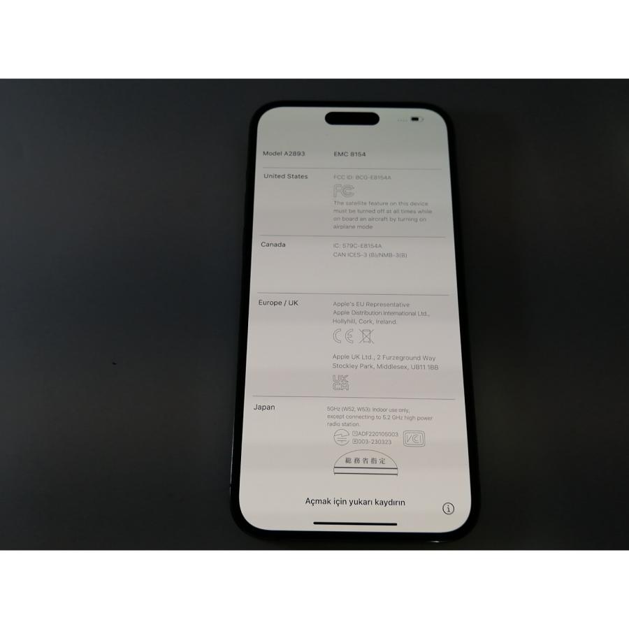 【中古】Apple au 【SIMフリー】 iPhone 14 Pro Max 1TB ディープパープル MQ9N3J/A【宇田川】保証期間１ヶ月【ランクC】の画像