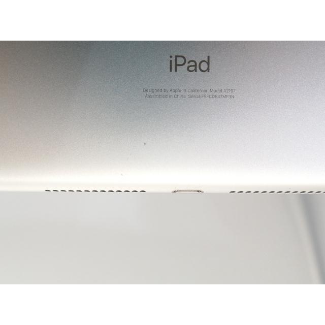 中古】Apple 【Wi-Fi】 iPad（第7世代/2019） 32GB シルバー MW752J/A