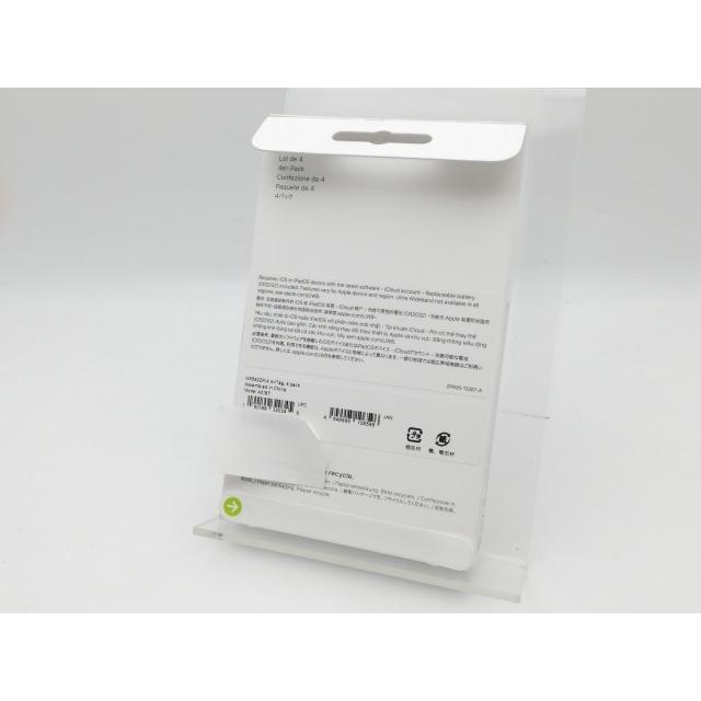 【未使用】Apple AirTag(第1世代) 4パック MX542ZP/A【中野】保証期間１週間_2