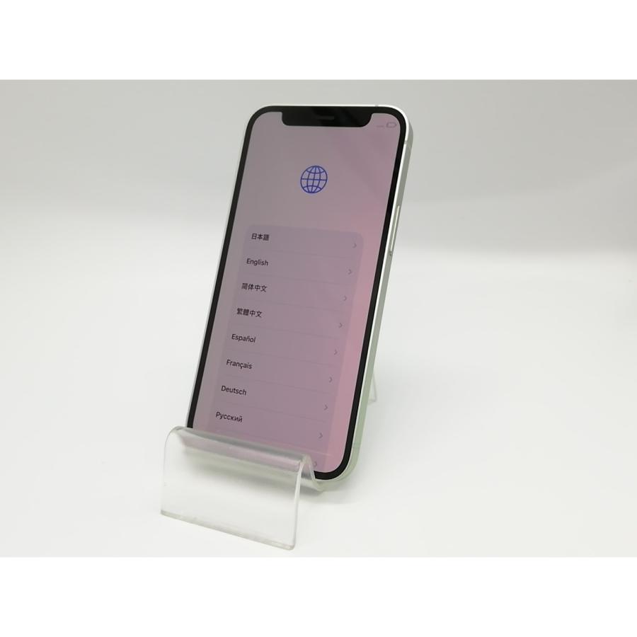 iPhone 12 mini 【中古】Apple SoftBank 【SIMロック解除済み】 128GB 