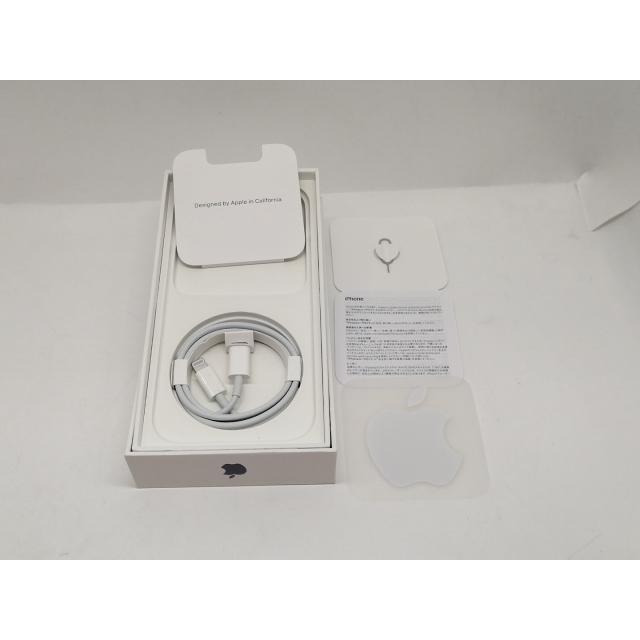 【中古】Apple 国内版 【SIMフリー】 iPhone 14 Pro 512GB ディープパープル MQ283J/A【宇田川】保証期間１ヶ月【ランクC】の画像