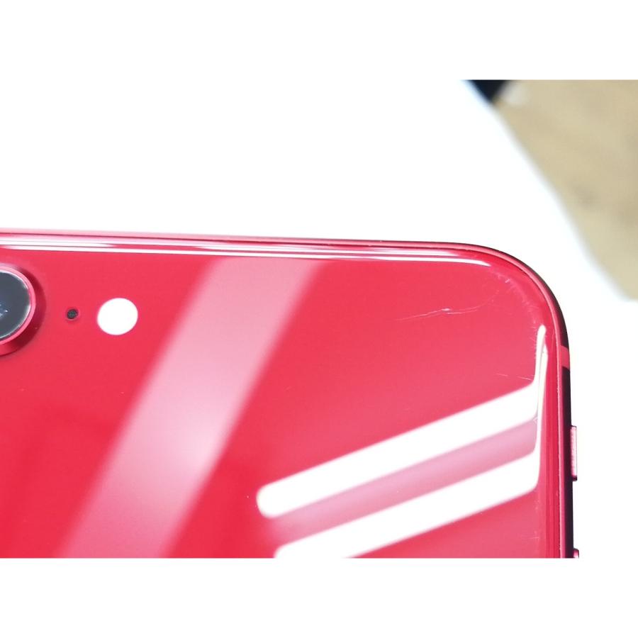 【中古品】 iPhone8 Plus RED 256GB SIMロック解除済 中古】Apple docomo 【SIMロック解除済み】 iPhone 8 Plus 256GB