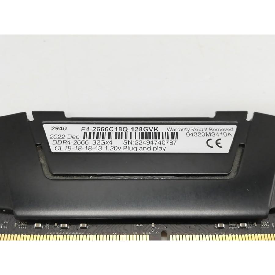 中古】DDR4 32GB PC4-21300(DDR4-2666)【デスクトップPC用】【道玄坂