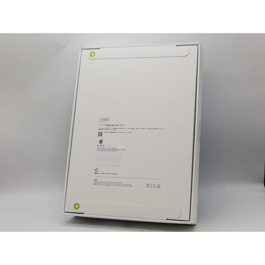【未使用】Apple 【Wi-Fi】 11インチ iPad Air（M4/2026) 128GB ブルー MH314J/A【道玄坂】保証期間６ヶ月の画像