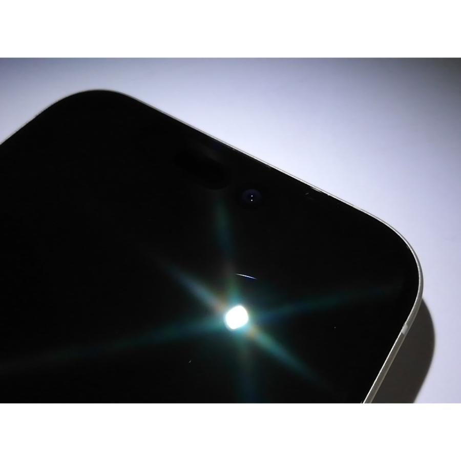 【中古】Apple au 【SIMフリー】 iPhone 15 Plus 128GB イエロー MU0A3J/A【道玄坂】保証期間１ヶ月【ランクB】の画像