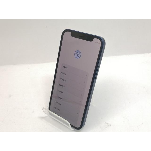 iPhone 12 mini 【中古】Apple SoftBank 【SIMロック解除済み】 64GB