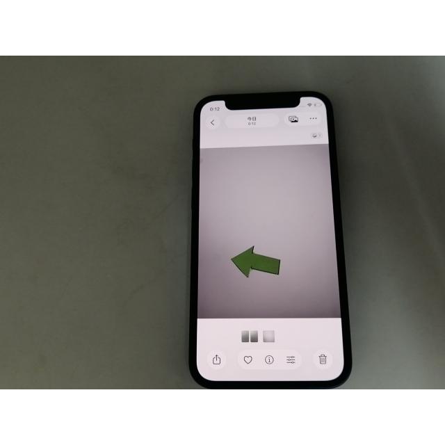 iPhone 12 mini 【中古】Apple SoftBank 【SIMロック解除済み】 64GB