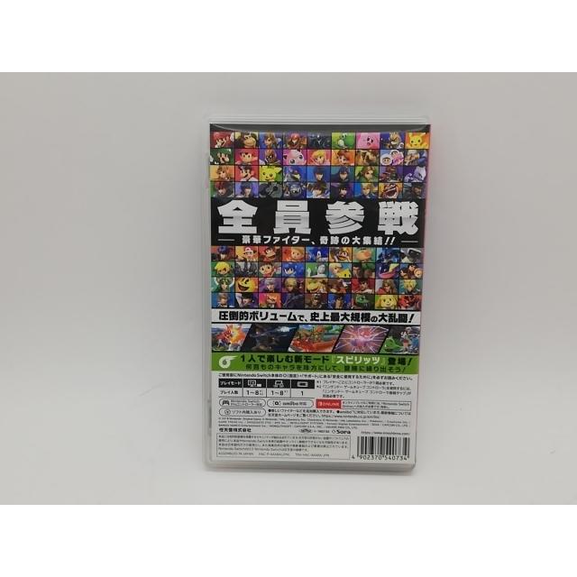 中古】Nintendo 大乱闘スマッシュブラザーズ SPECIAL 【Nintendo