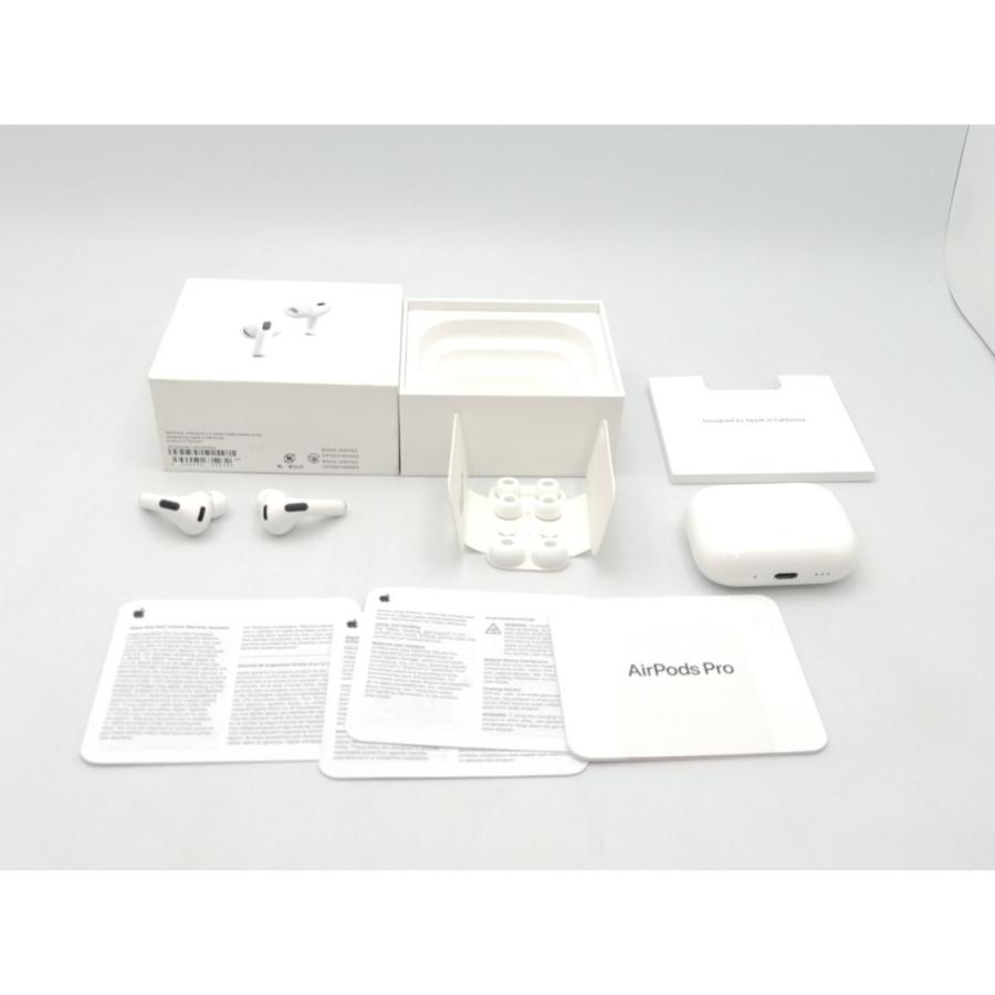 中古】Apple AirPods Pro 3 MFHP4J/A【ECセンター】保証期間1ヶ月