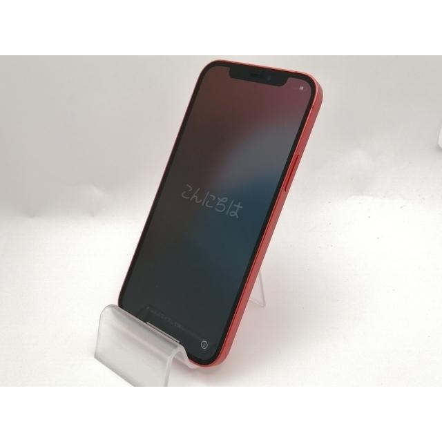 iPhone 12 【中古】Apple docomo 【SIMロック解除済み】 128GB