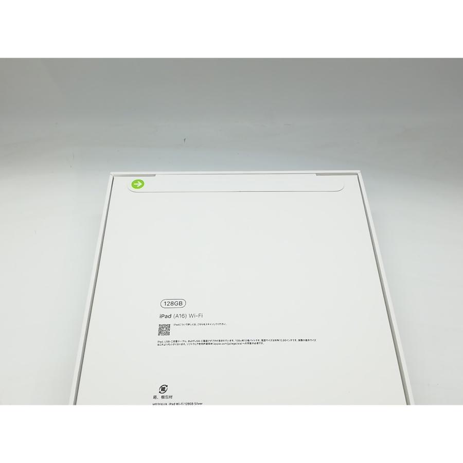 未使用】Apple 【Wi-Fi】 iPad（A16/2025） 128GB シルバー MD3Y4J/A